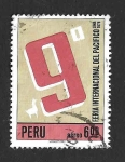 Stamps Peru -  C425 - IX Feria Internacional del Pacífico