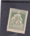 Stamps Czechoslovakia -  Asistenta social