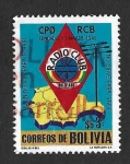 Stamps Bolivia -  638 - Radio Club de Bolivia