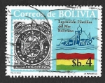 Sellos de America - Bolivia -  651 - Exposición Filatélica del Mar Boliviano EXFILMAR