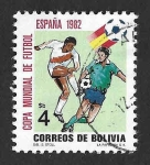 Stamps Bolivia -  675 - Copa Mundial de Fútbol España´82