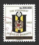Stamps Bolivia -  720 - LXXV Aniversario del Equipo de Fútbol “The Strongest