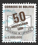 Sellos de America - Bolivia -  732 - L Años de la Sociedad de Carteros