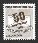 Sellos de America - Bolivia -  732 - L Años de la Sociedad de Carteros