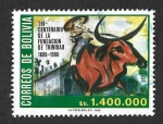 Stamps Bolivia -  733 - 300 Años de la Fundación de la Ciudad de Trinidad