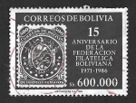 Sellos de America - Bolivia -  734 - XV Años de la Federación Filatélica Boliviana