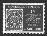 Stamps Bolivia -  734 - XV Años de la Federación Filatélica Boliviana