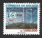 Stamps Bolivia -  737 - L Años de la Corporación Nacional Petrolera