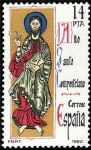 Stamps Spain -  ESPAÑA 1982 2649 Sello Nuevo Año Santo Compostelano. Ilustración del Códice Calixtino Yvert227 Scott