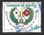 Sellos del Mundo : America : Bolivia : 780 - L Aniversario del Arma de Telecomunicaciones del Ejercito