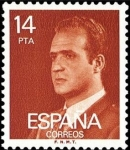Stamps Spain -  ESPAÑA 1982 2650 Sello Nuevo Serie Basica Rey D. Juan Carlos I Michel2538