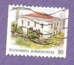 Stamps Greece -  INTERCAMBIO