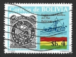 Sellos de America - Bolivia -  651 - Exposición Filatélica del Mar Boliviano EXFILMAR