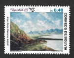 Stamps Bolivia -  793 - Pintura Boliviana