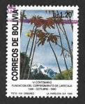 Sellos de America - Bolivia -  810 - 400 Aniversario del Juzgado de Distrito de Larecaja