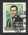 Stamps Bolivia -  C346 - 150 Aniversario de la República