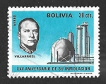 Sellos de America - Bolivia -  RAC2 - Gualberto Villarroel López