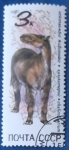 Stamps Russia -  Chalicotherium