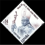 Stamps Spain -  ESPAÑA 1982 2675 Sello Nuevo Visita de S.S. el papa Juan Pablo II a España Efigie Yvert2297 Scott230