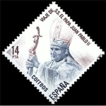 Sellos de Europa - Espaa -  ESPAÑA 1982 2675 Sello Nuevo Visita de S.S. el papa Juan Pablo II a España Efigie Yvert2297 Scott230