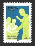 Stamps Costa Rica -  RA105 - Pro-Ciudad de los Niños