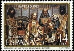 Stamps : Europe : Spain :  ESPAÑA 1982 2681 Sello Nuevo Navidad La Adoración de los Reyes Magos Colegiata Covarrubias Burgos