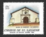 Stamps El Salvador -  993 - Iglesia Colonial de San Miguel Arcángel
