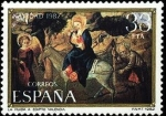 Stamps Spain -  ESPAÑA 1982 2682 Sello Nuevo Navidad Huida a Egipto Museo Bellas Artes Valencia