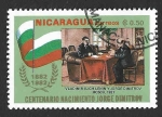 Stamps Nicaragua -  1174 - Centenario del Nacimiento de Jorge Dimitrov
