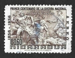 Stamps Nicaragua -  C368 - I Centenario de la Guerra Nacional