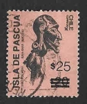 Stamps Chile -  813 - Arte Popular de Isla de Pascua