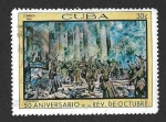 Stamps Cuba -  1296 - L Aniversario de la Revolución de Octubre