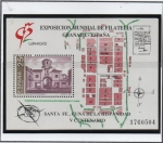 Sellos de Europa - Espaa -  Exposicion Mundial d' Filatelia: V centenario d' l' Fundación d' Sata Fe