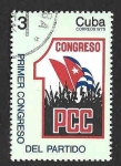 Stamps Cuba -  2024 - I Congreso del Partido Comunista de Cuba