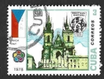Stamps Cuba -  2201 - Festival Mundial de la Juventud y los Estudiantes