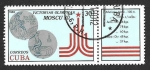 Stamps Cuba -  2367 - Victorias de Atletas Cubanos en las Olímpicas de Moscú