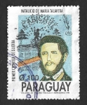 Stamps : America : Paraguay :  2374 - Natalicio de María Talavera