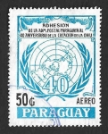 Stamps : America : Paraguay :  C632 - XL Aniversario de la ONU