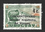 Stamps Uruguay -  727- L Aniversario de la Asociación Uruguaya de Arquitectos