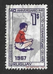 Stamps Uruguay -  749 - XL Aniversario del Instituto Interamericano del Niño