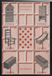 Stamps Spain -  Artesanía Española, Muebles