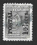 Stamps : America : Ecuador :  533 - Escudo de Ecuador
