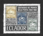 Stamps Ecuador -  747 - Centenario del Primer Sello Postal Ecuatoriano