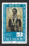 Stamps Ecuador -  854 - 150 Años de la Batalla de Pichincha