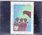 Stamps ONU -  15 aniversario UNICEF