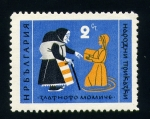 Stamps Bulgaria -  Cuentos populares