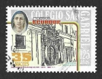 Stamps Ecuador -  1172 - 125 Años del Colegio San Gabriel