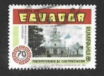 Stamps : America : Ecuador :  1197 - L Aniversario de la Cantonización