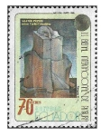 Stamps Ecuador -  1204 - II Bienal Internacional de Pintura