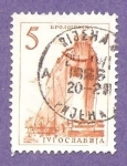 Stamps Yugoslavia -  INTERCAMBIO